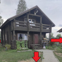 СПОЗУ для уведомления ИЖС