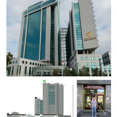 Техническая документация для Сбербанка
